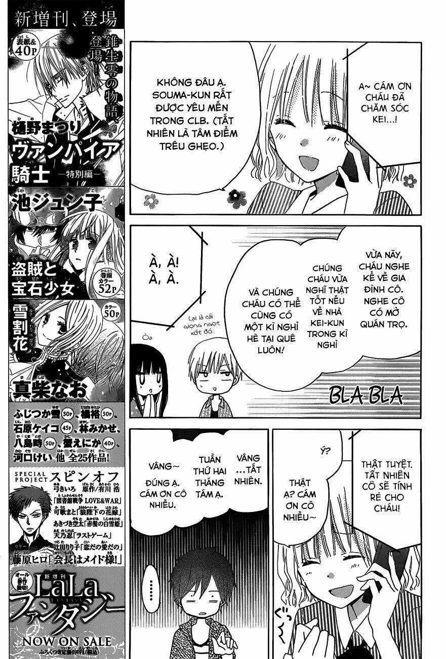 Last Game - Chapter 26 - Trang 12