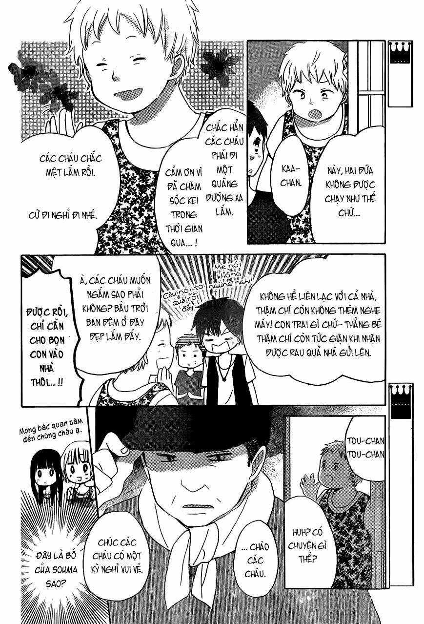 Last Game - Chapter 28 - Trang 12