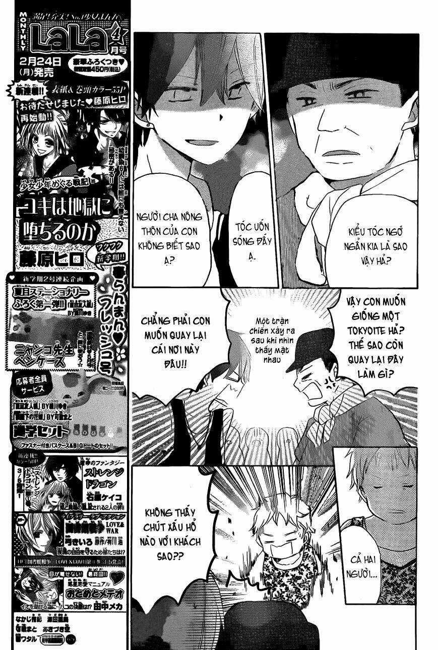 Last Game - Chapter 28 - Trang 13