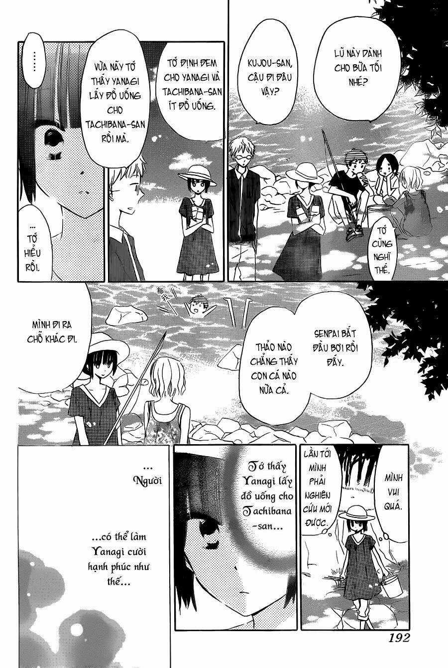 Last Game - Chapter 29 - Trang 13