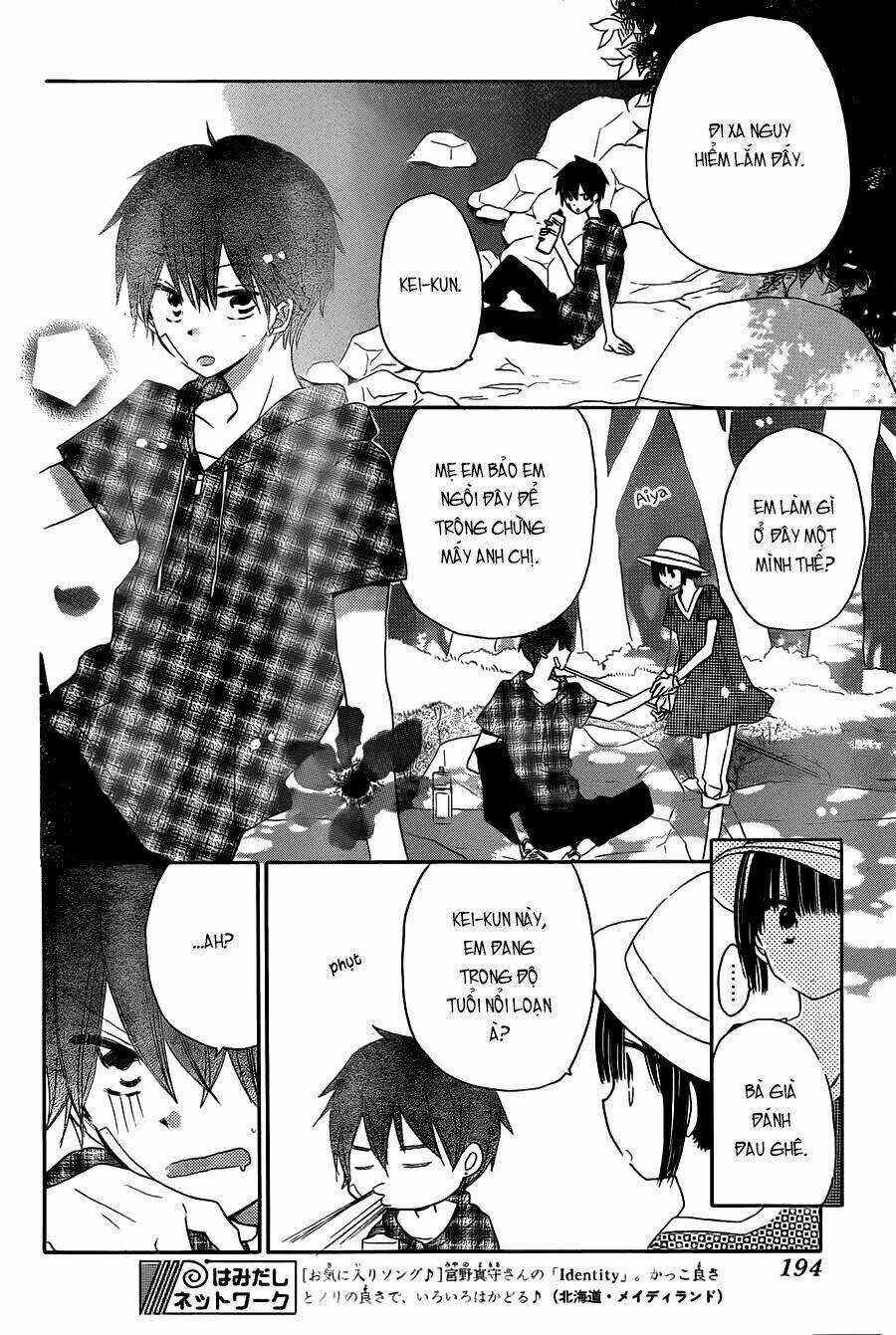 Last Game - Chapter 29 - Trang 15