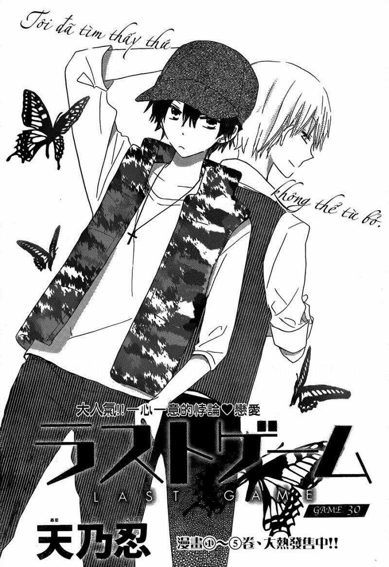 Last Game - Chapter 30 - Trang 3