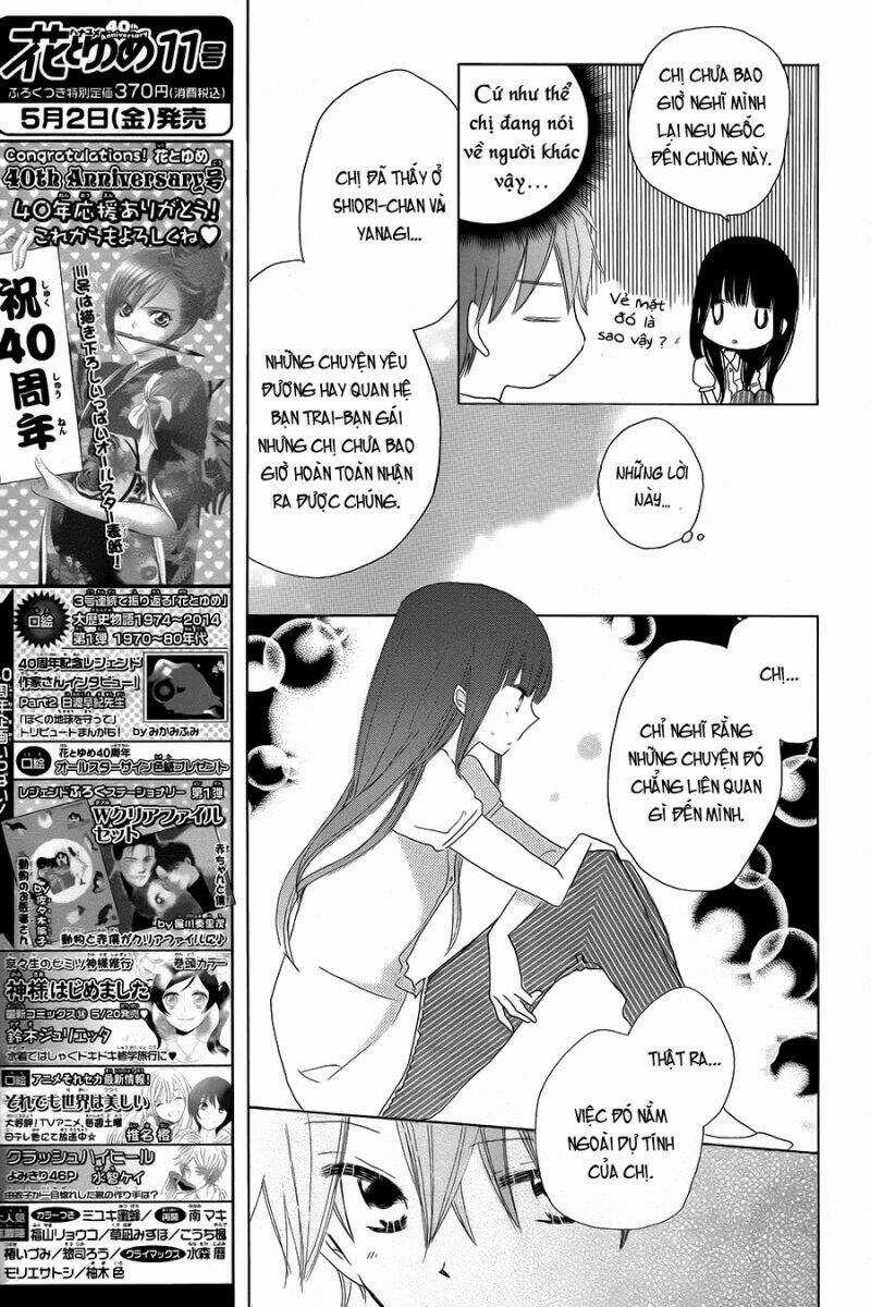 Last Game - Chapter 31 - Trang 14