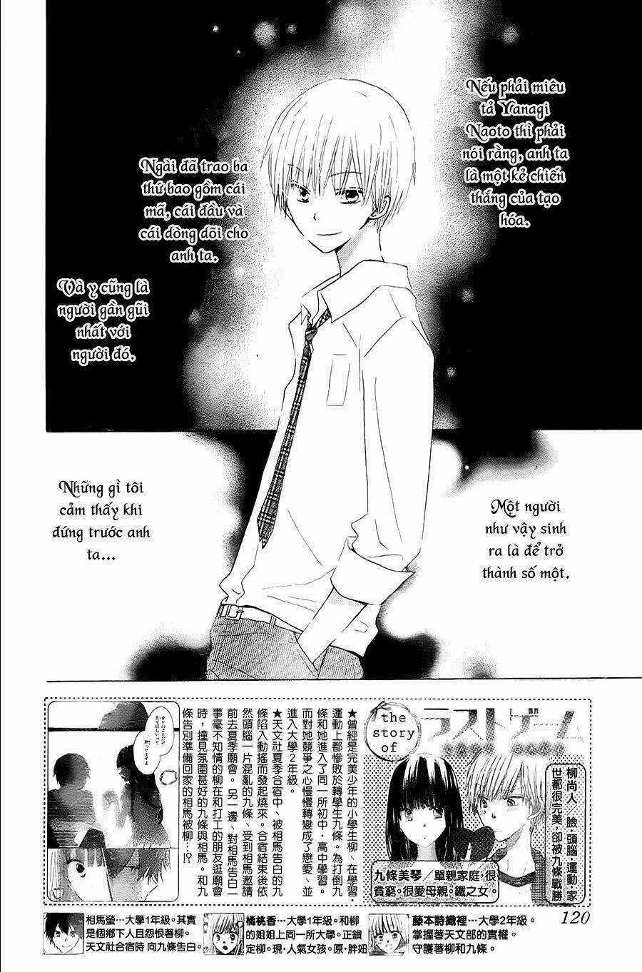 Last Game - Chapter 32 - Trang 4