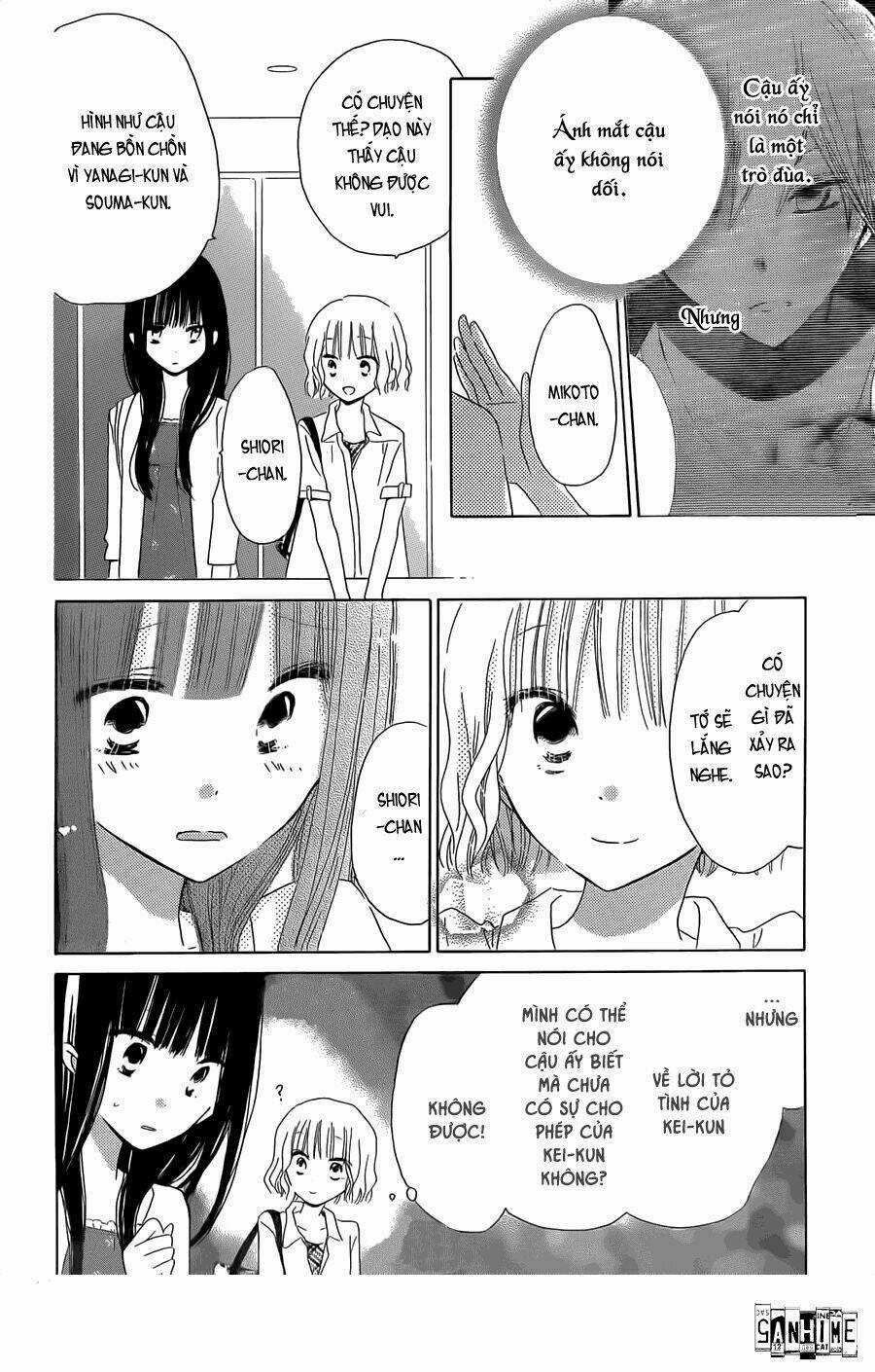 Last Game - Chapter 34 - Trang 23