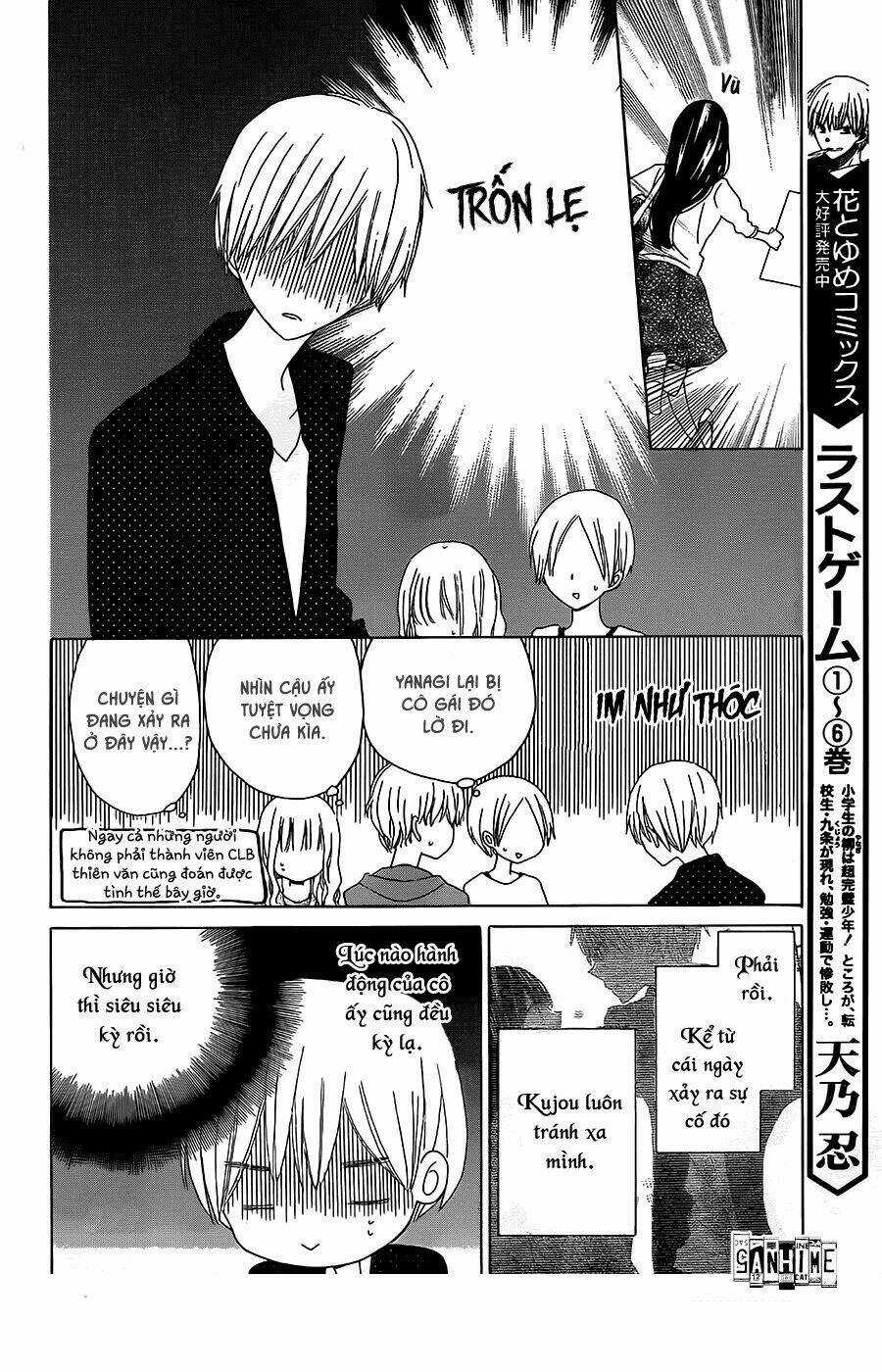 Last Game - Chapter 34 - Trang 5