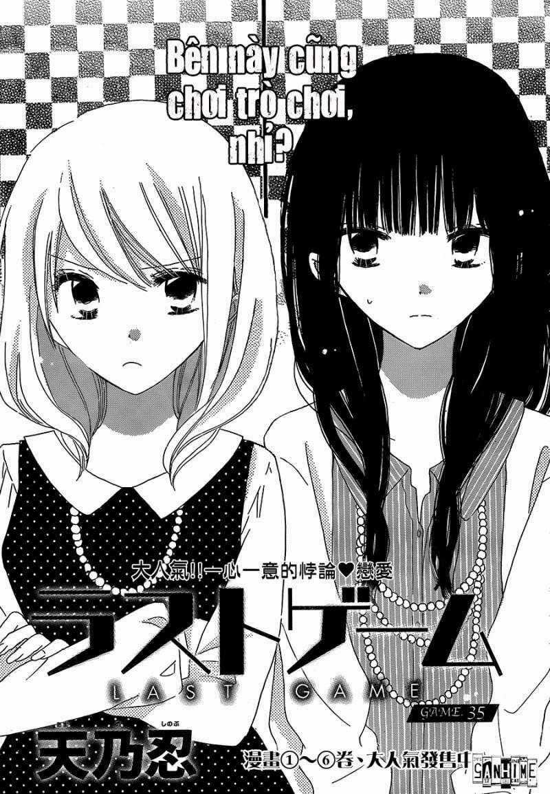 Last Game - Chapter 35 - Trang 2