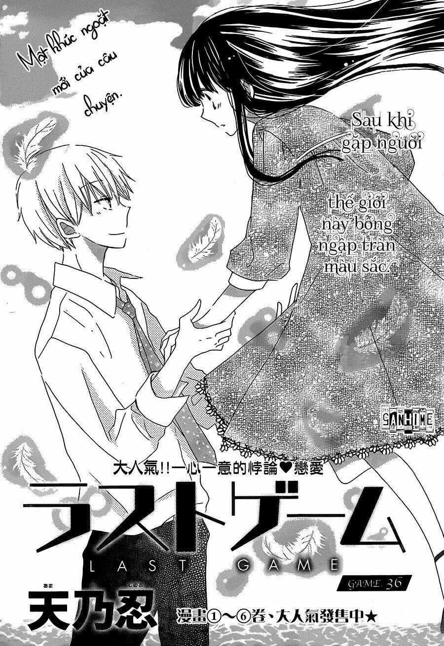 Last Game - Chapter 36 - Trang 2