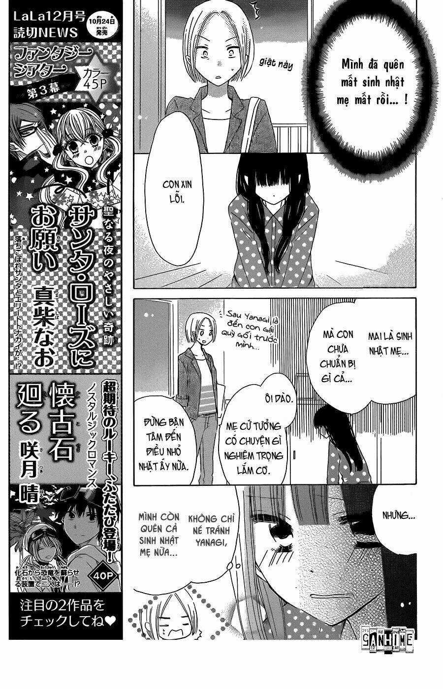 Last Game - Chapter 36 - Trang 14