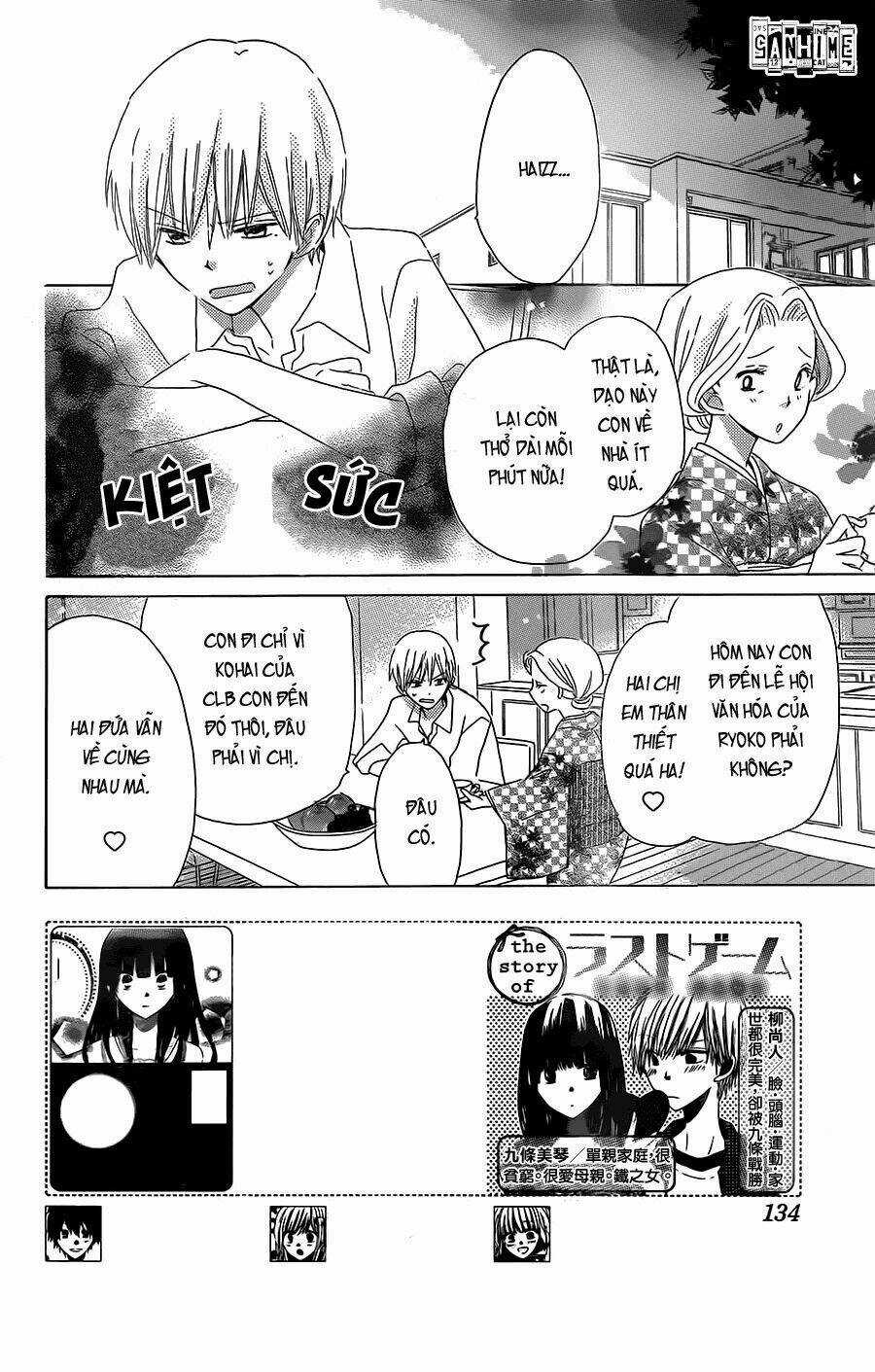 Last Game - Chapter 36 - Trang 3