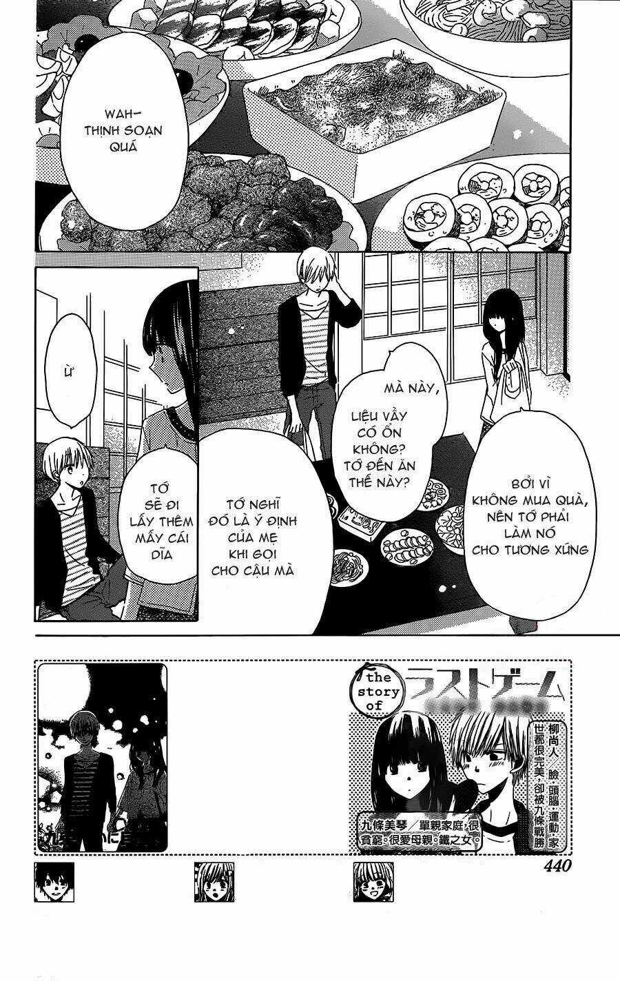 Last Game - Chapter 37 - Trang 5