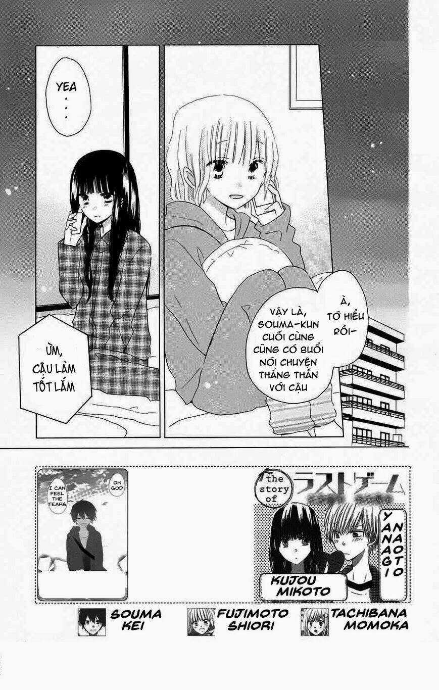 Last Game - Chapter 40 - Trang 3