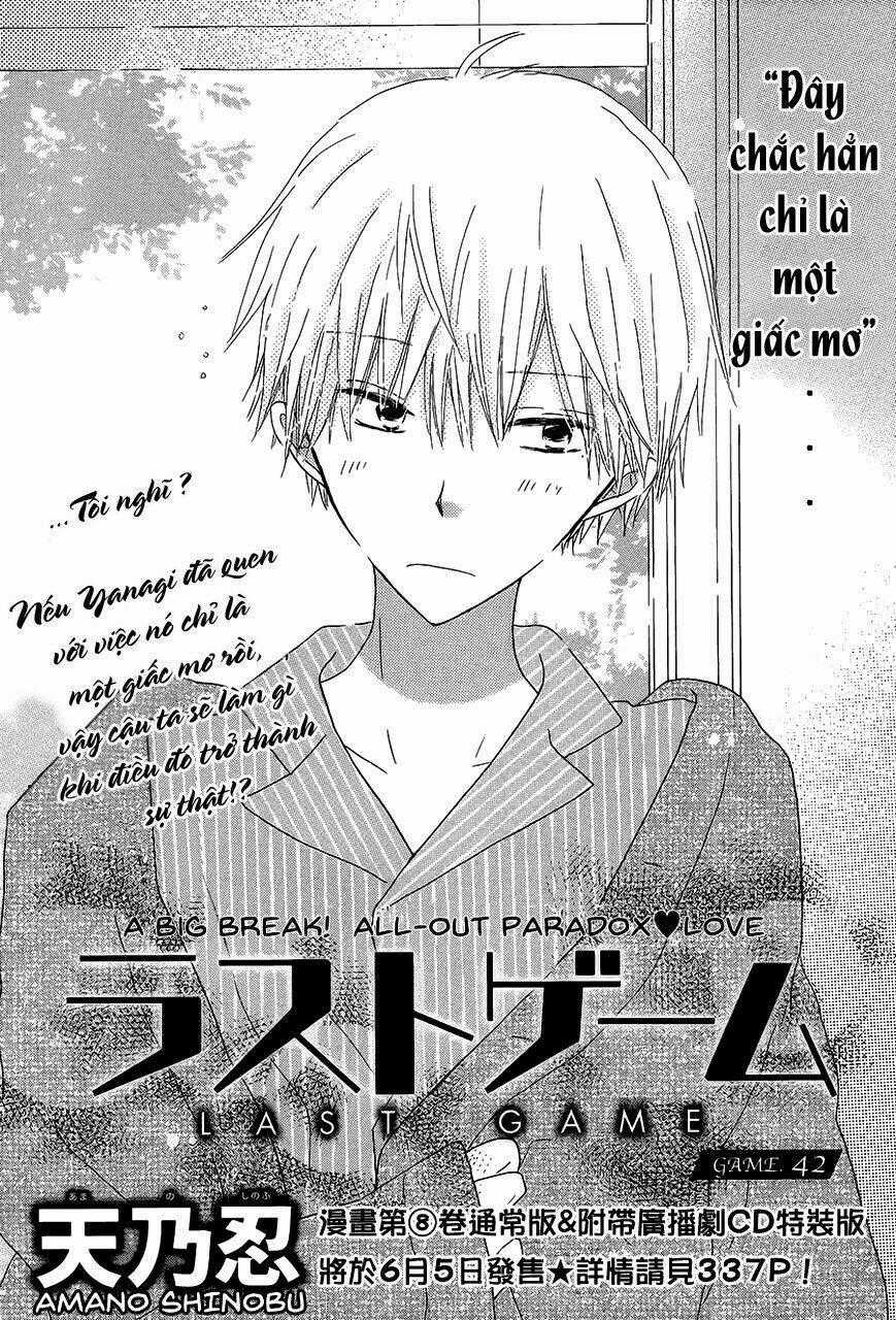 Last Game - Chapter 42 - Trang 2
