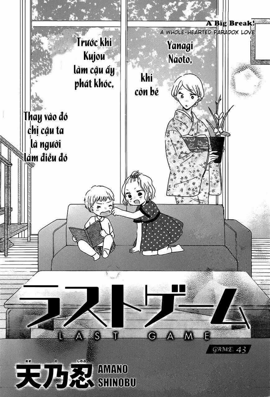 Last Game - Chapter 43 - Trang 2