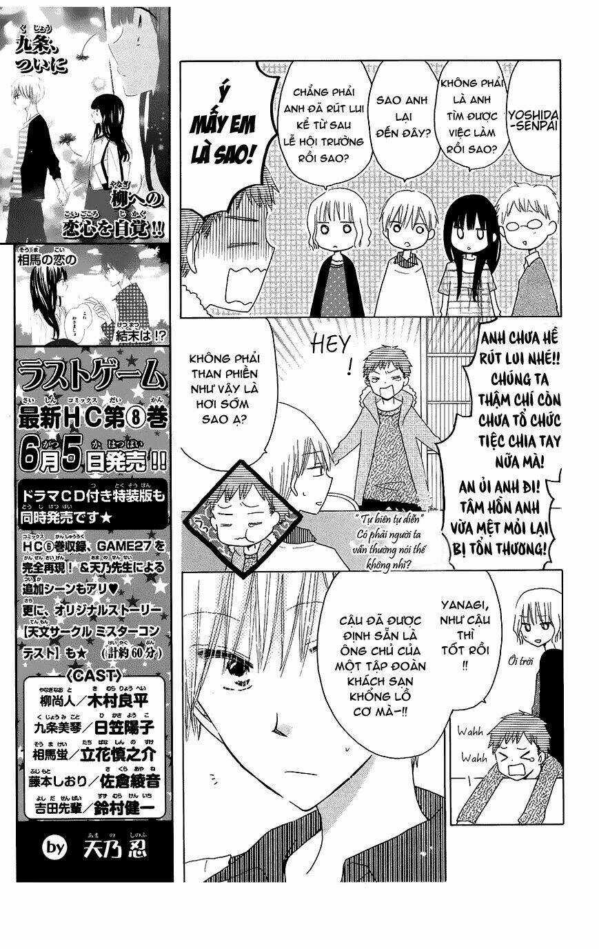 Last Game - Chapter 44 - Trang 4