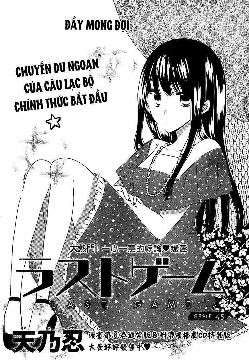 Last Game - Chapter 45 - Trang 4