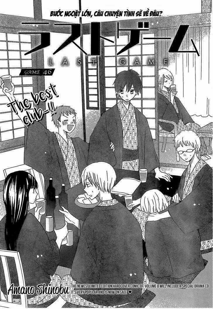 Last Game - Chapter 46 - Trang 1