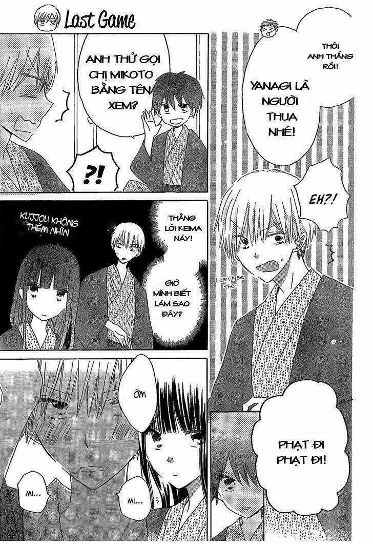 Last Game - Chapter 46 - Trang 5
