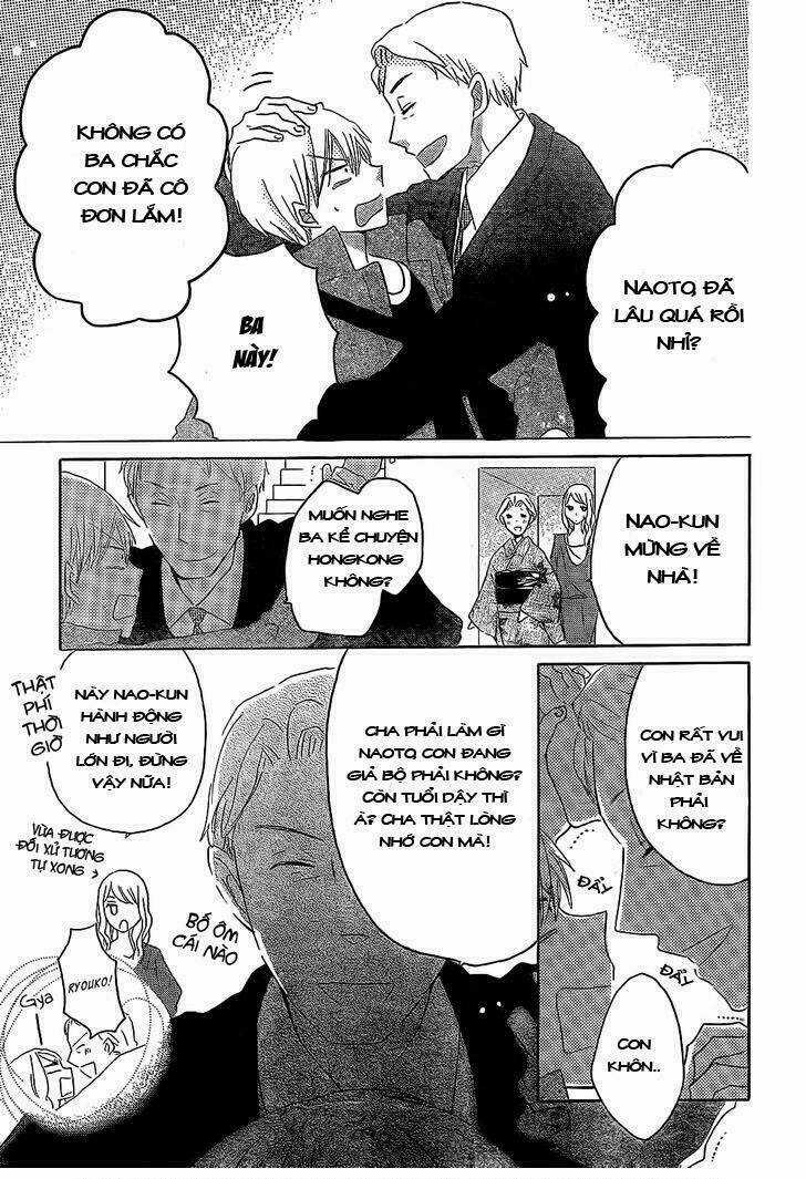 Last Game - Chapter 47 - Trang 24