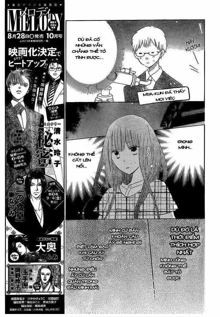 Last Game - Chapter 47 - Trang 5