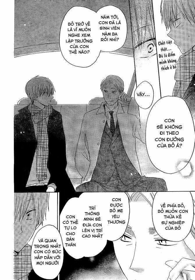 Last Game - Chapter 48 - Trang 31