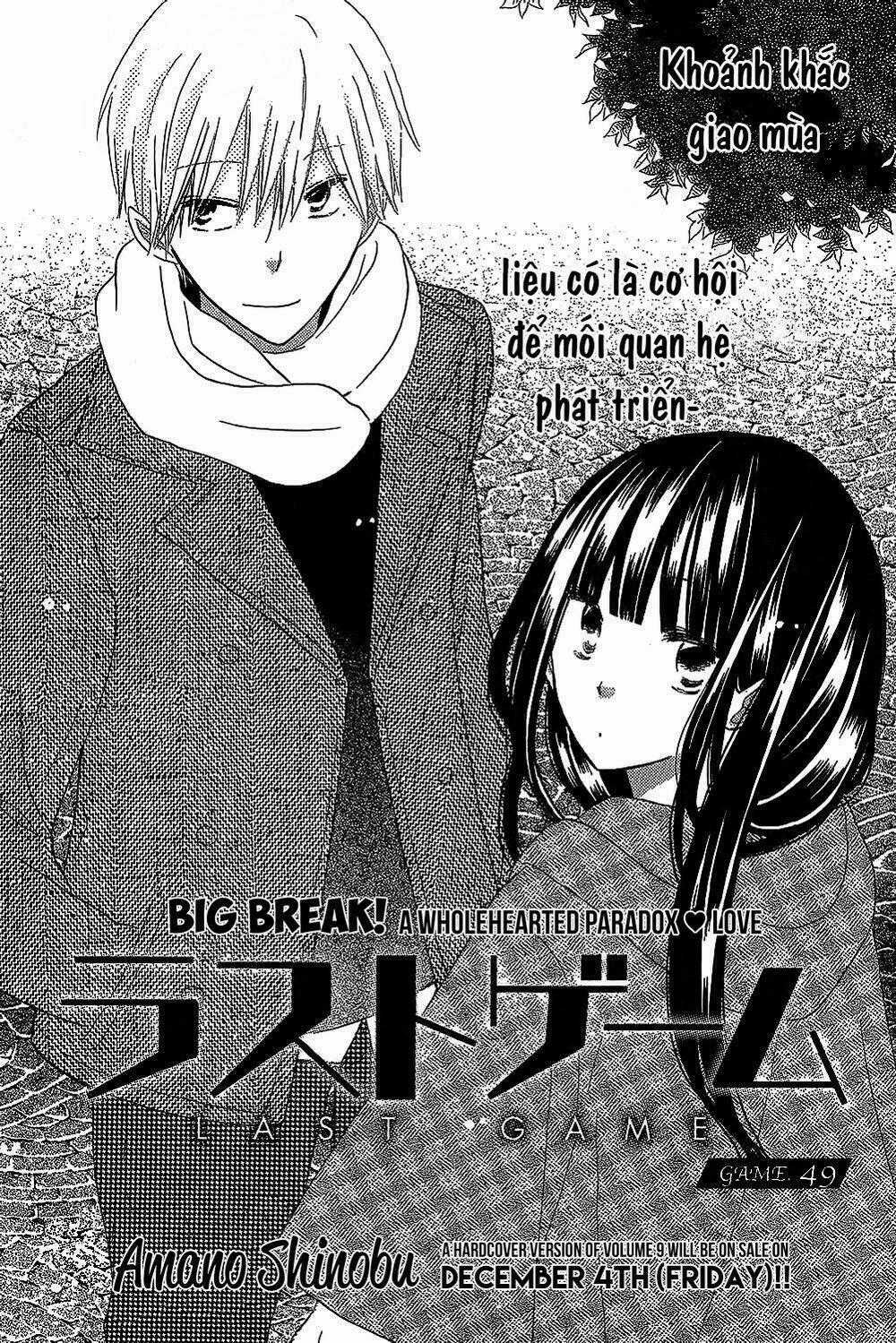 Last Game - Chapter 49 - Trang 2