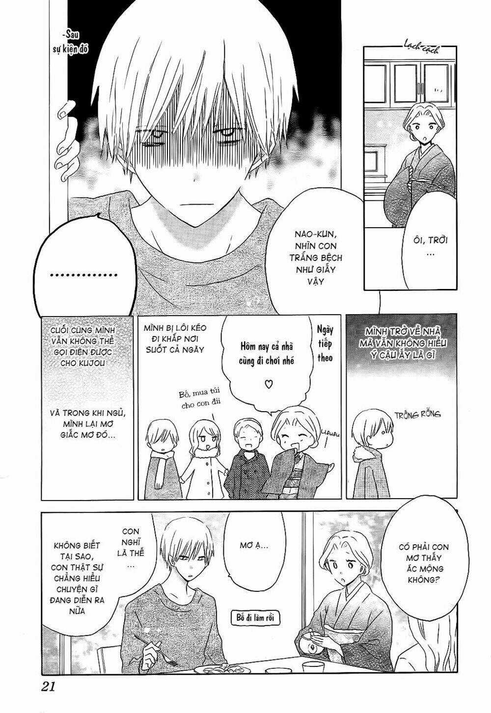 Last Game - Chapter 50 - Trang 6