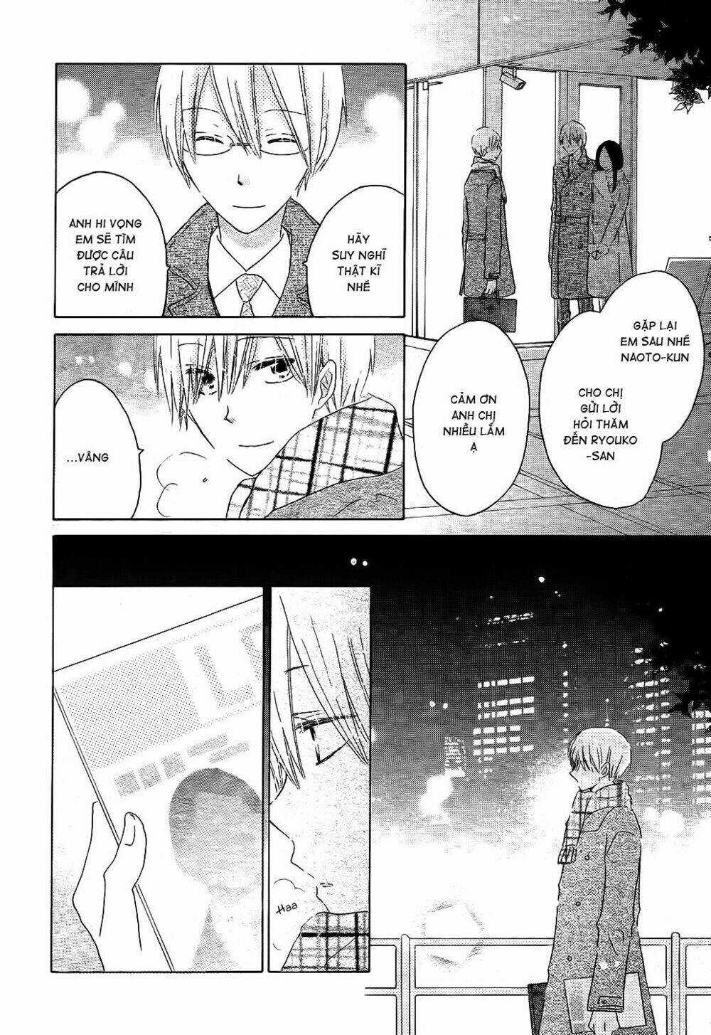 Last Game - Chapter 51 - Trang 17