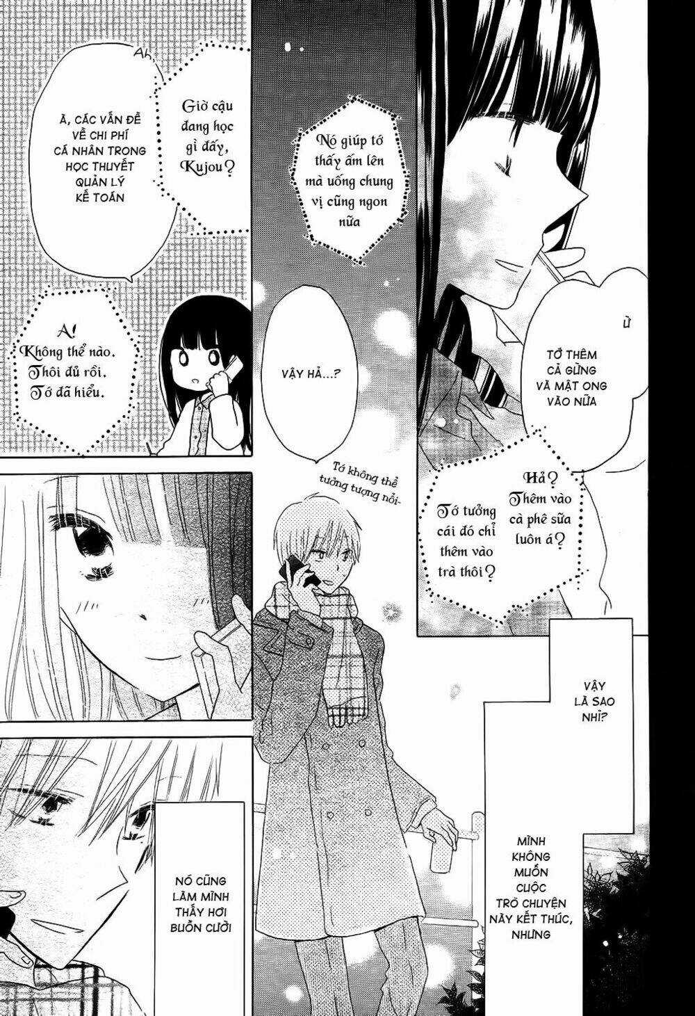 Last Game - Chapter 51 - Trang 24