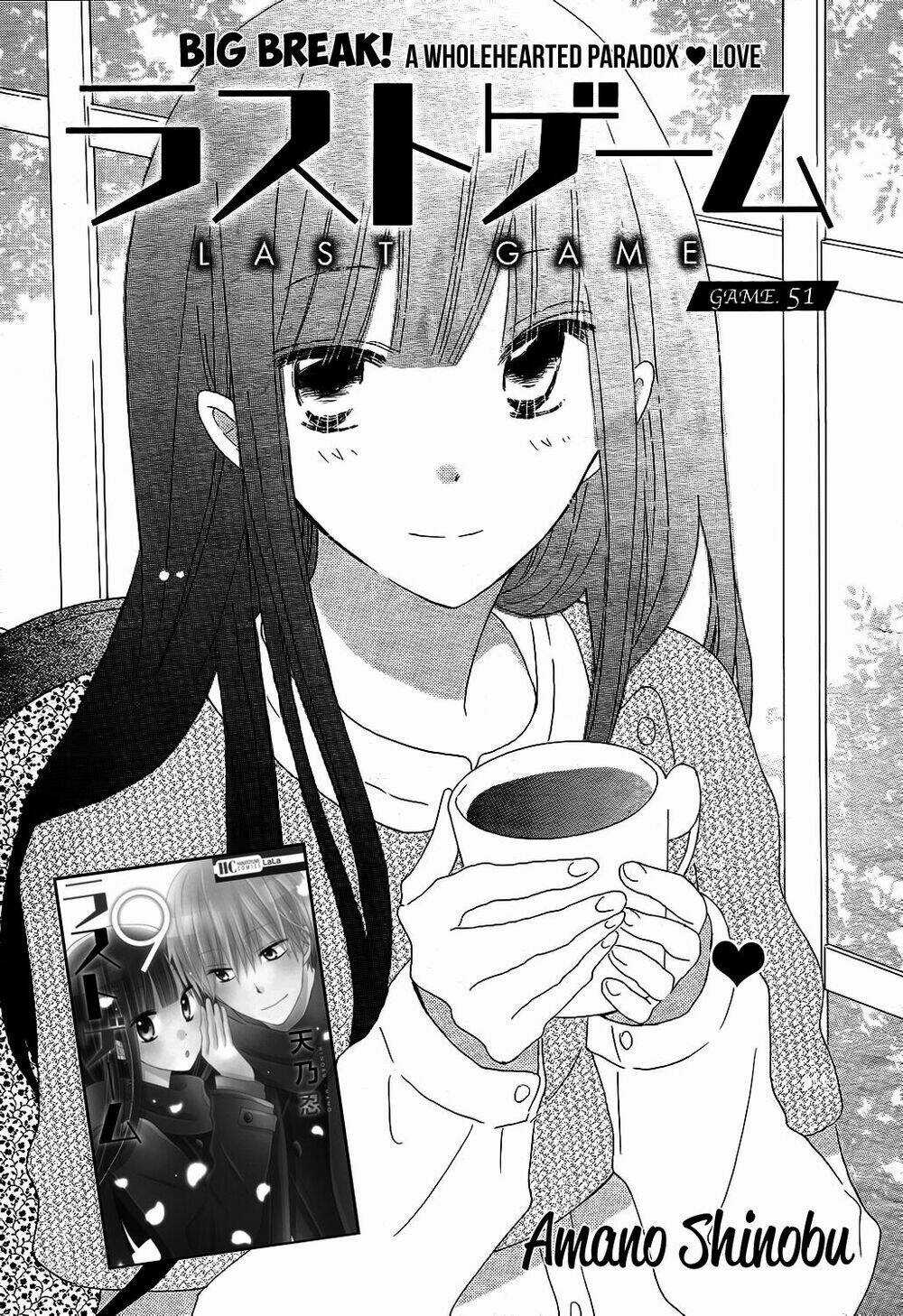 Last Game - Chapter 51 - Trang 4