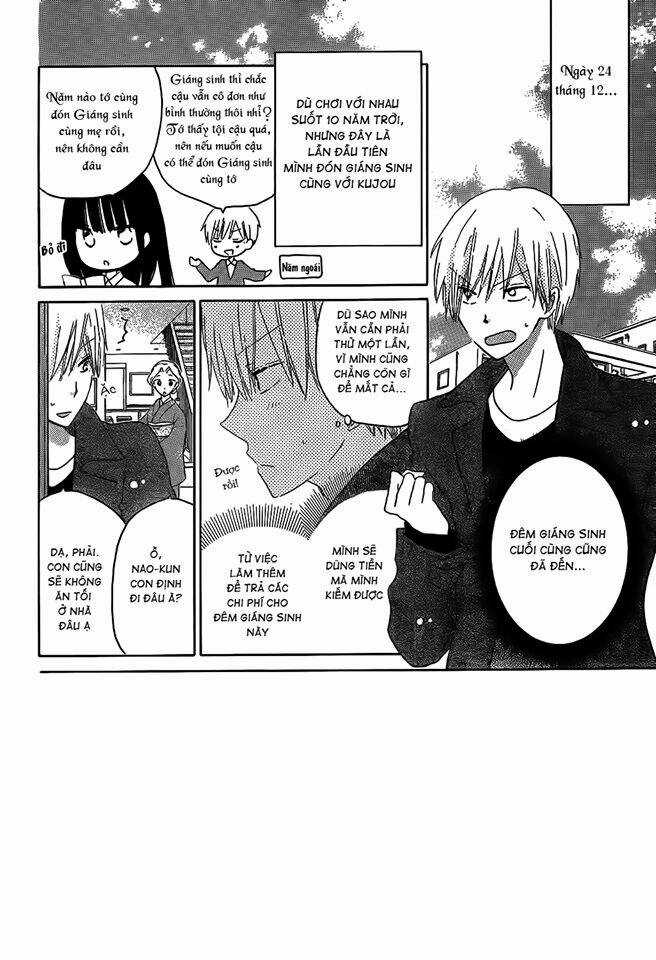 Last Game - Chapter 52 - Trang 5