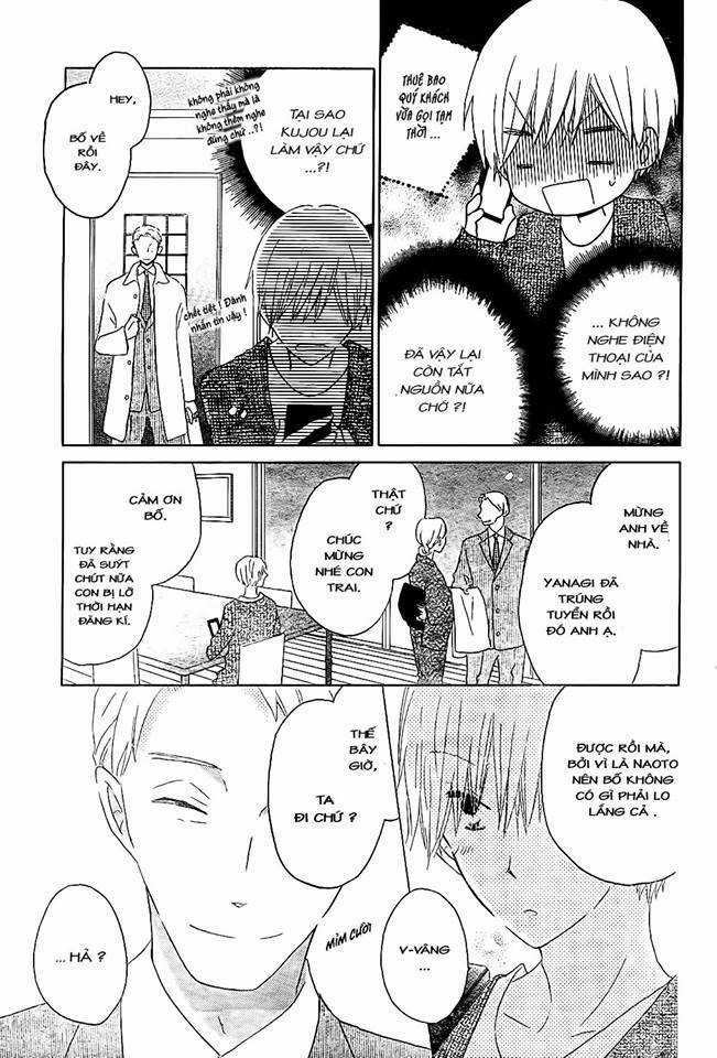 Last Game - Chapter 53 - Trang 20