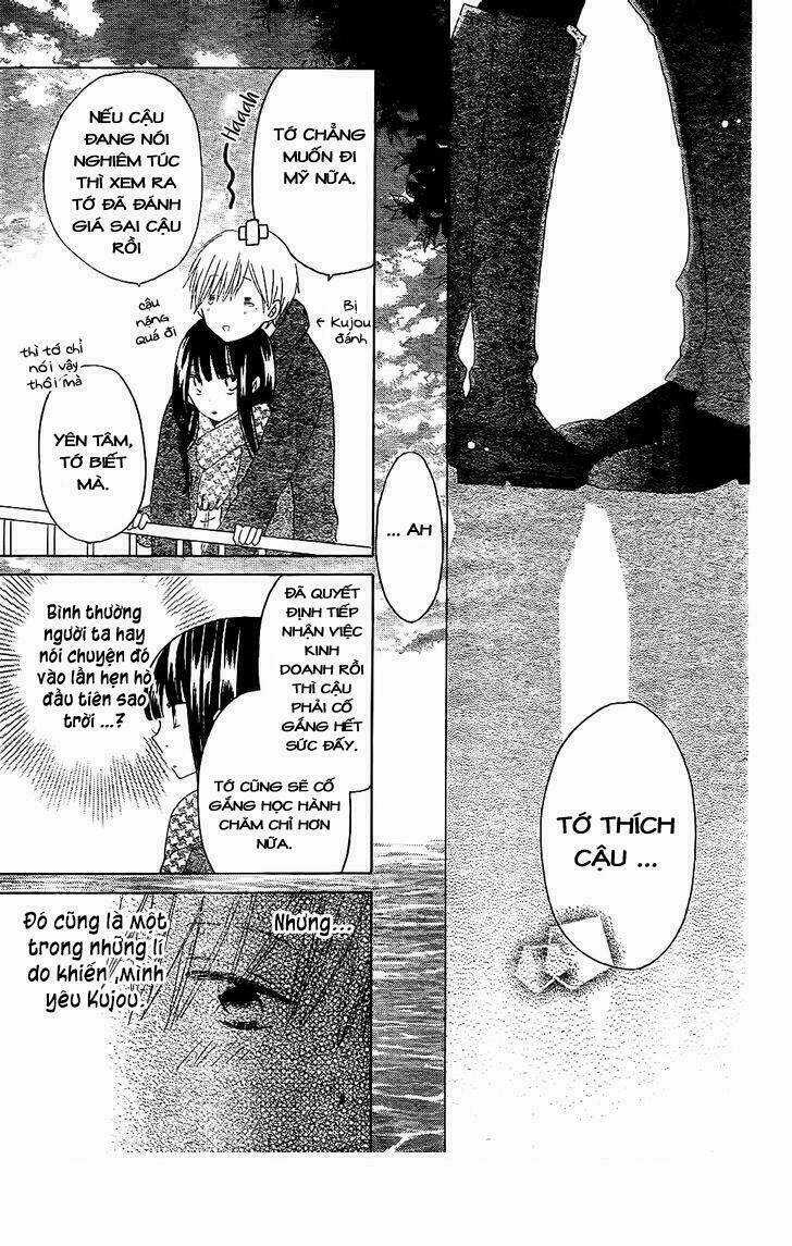 Last Game - Chapter 55 - Trang 33