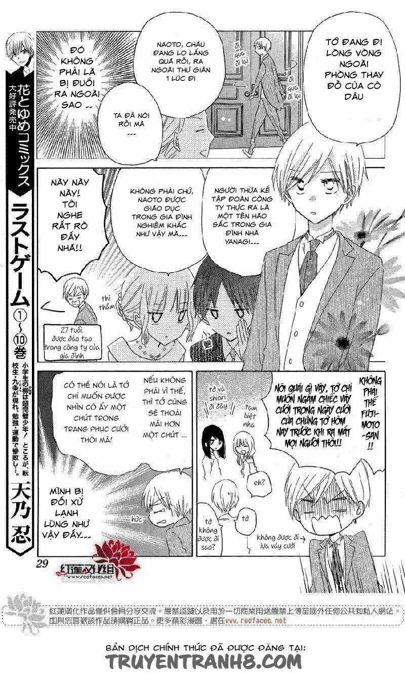 Last Game - Chapter 56 - Trang 16