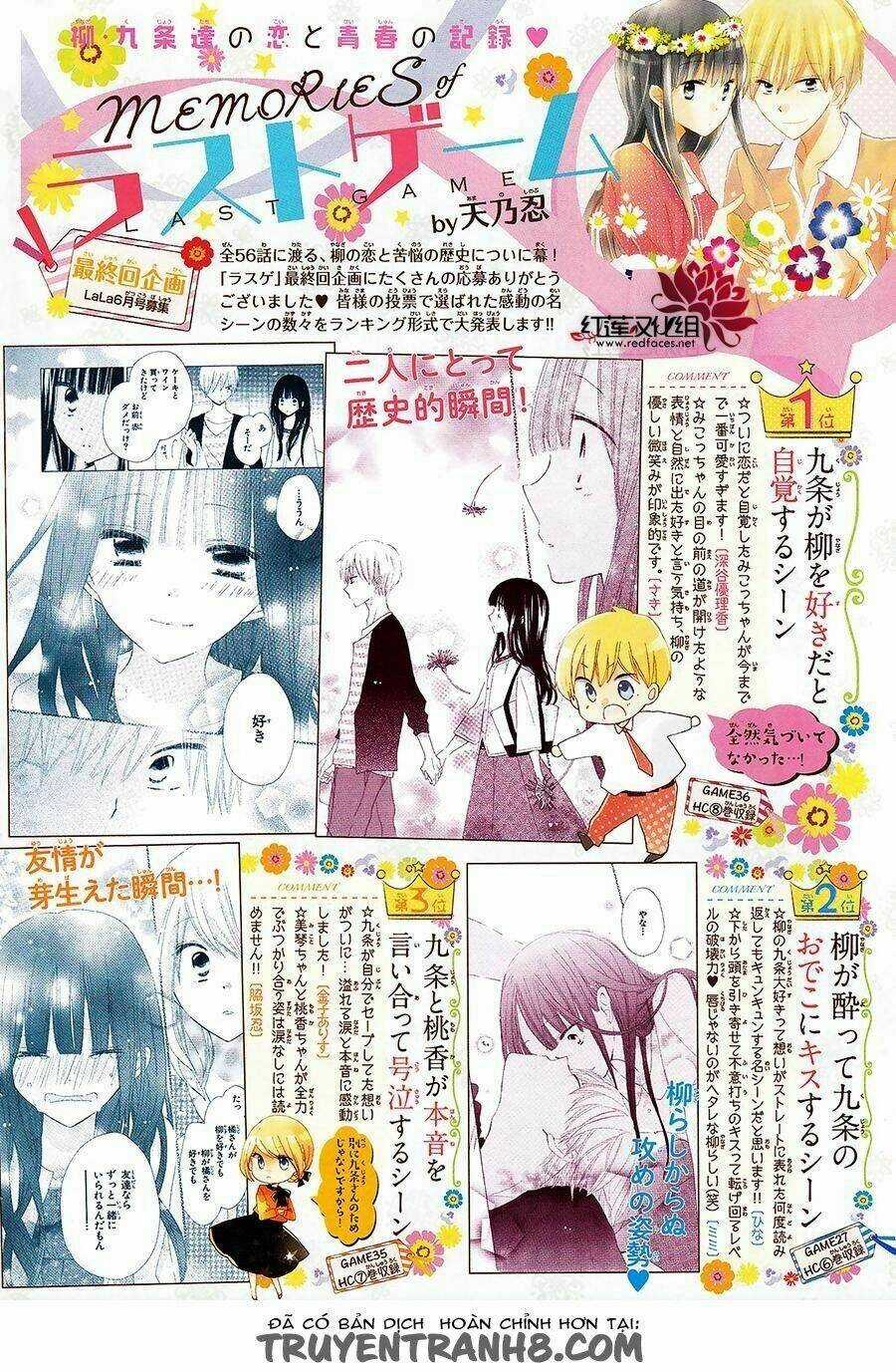 Last Game - Chapter 56 - Trang 5