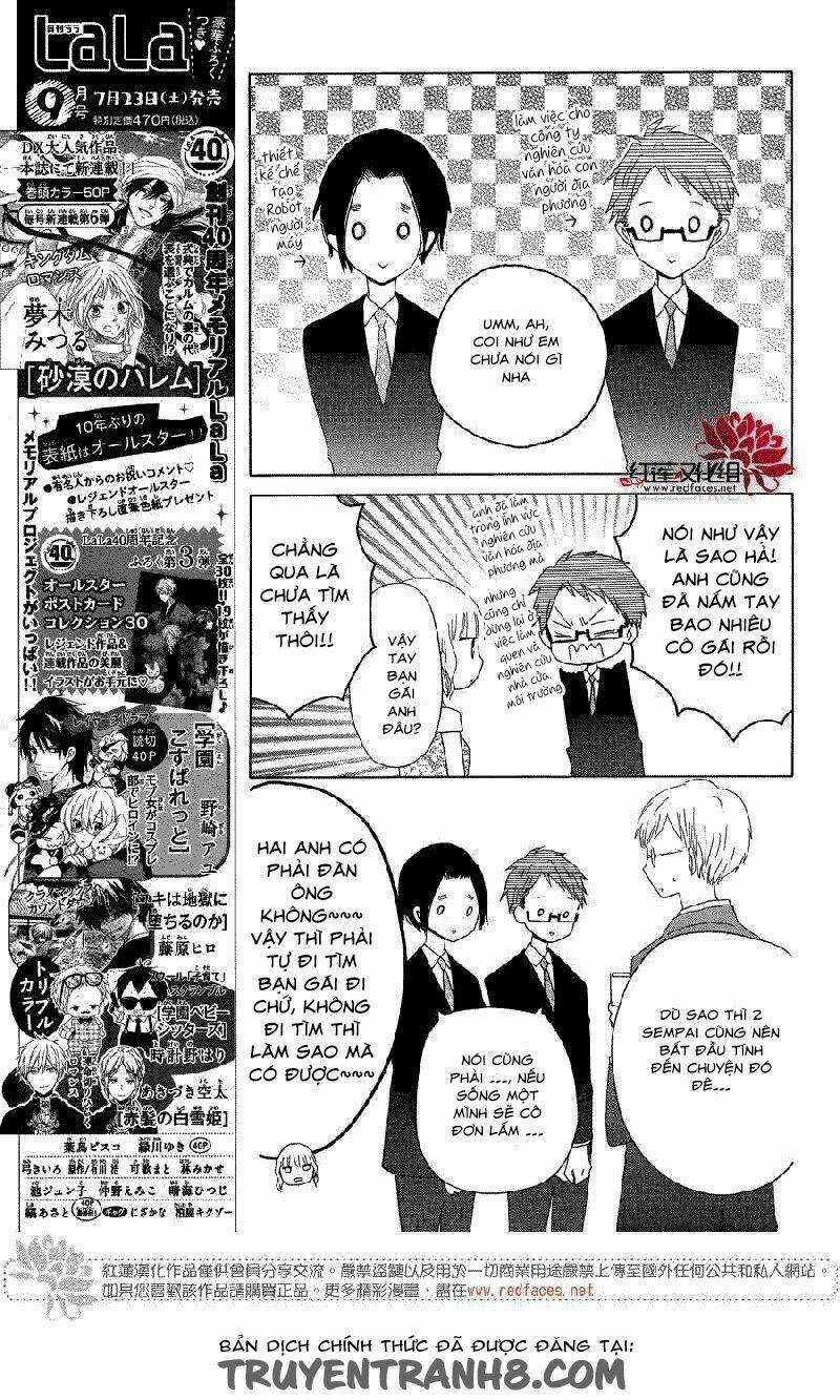 Last Game - Chapter 56 - Trang 10