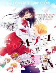 Đọc truyện Last Game