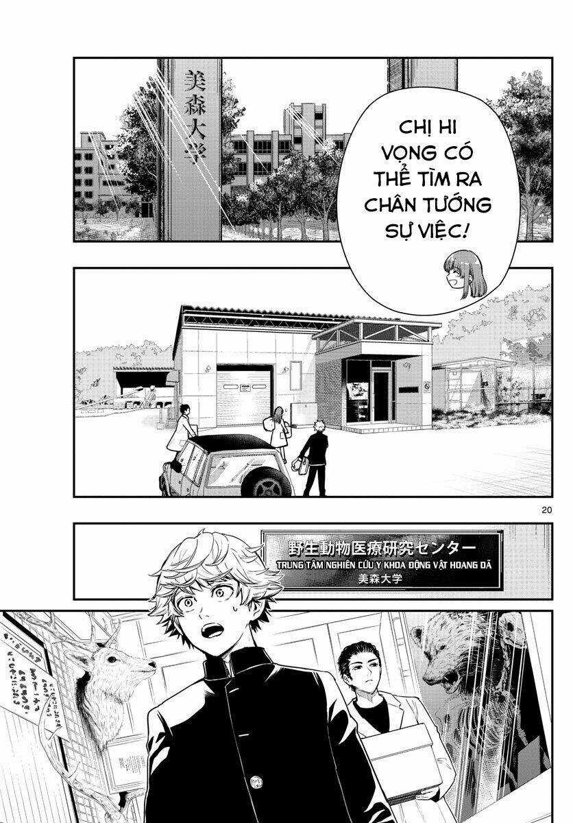 Last Karte - Chapter 1 - Trang 20