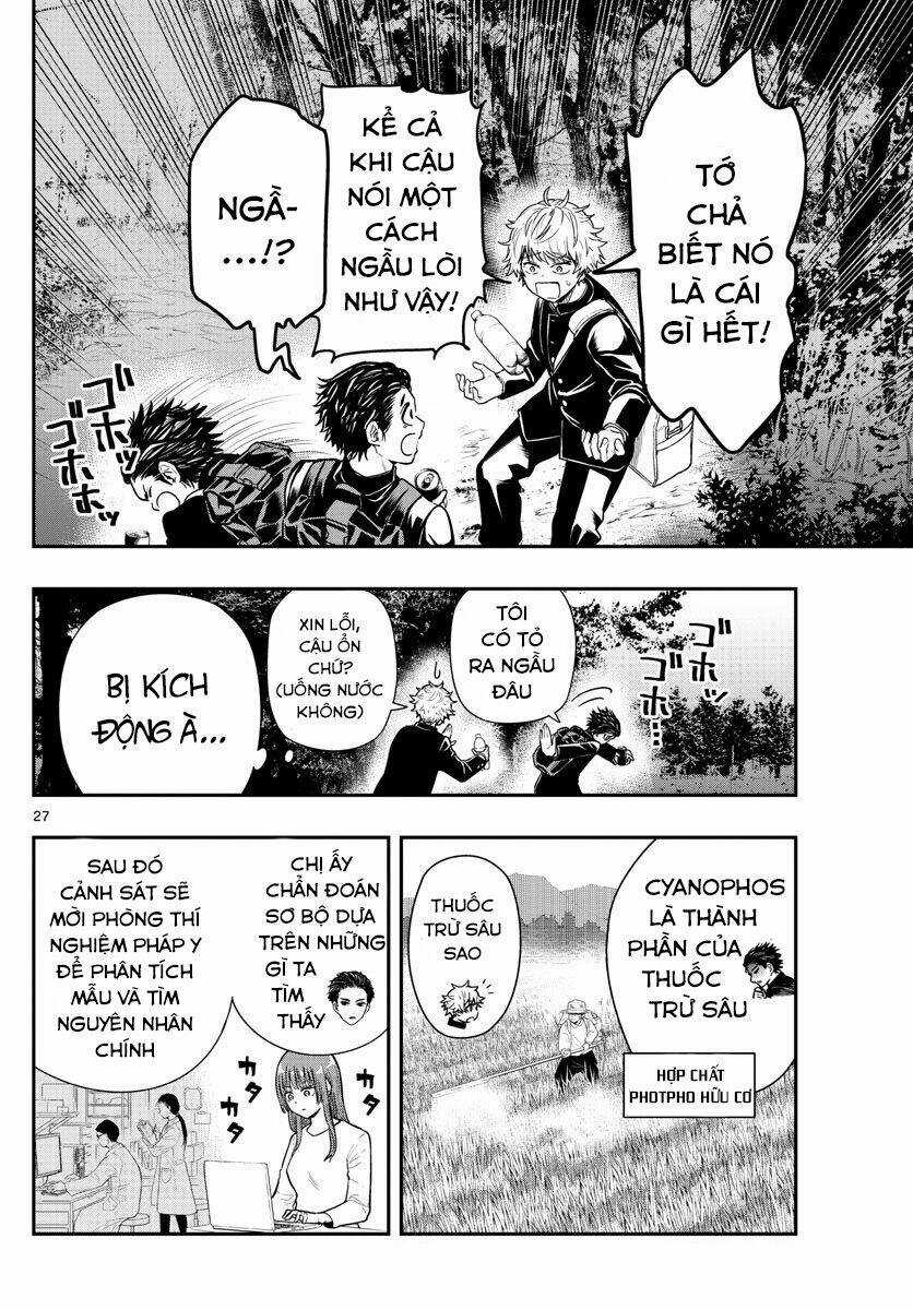 Last Karte - Chapter 1 - Trang 26