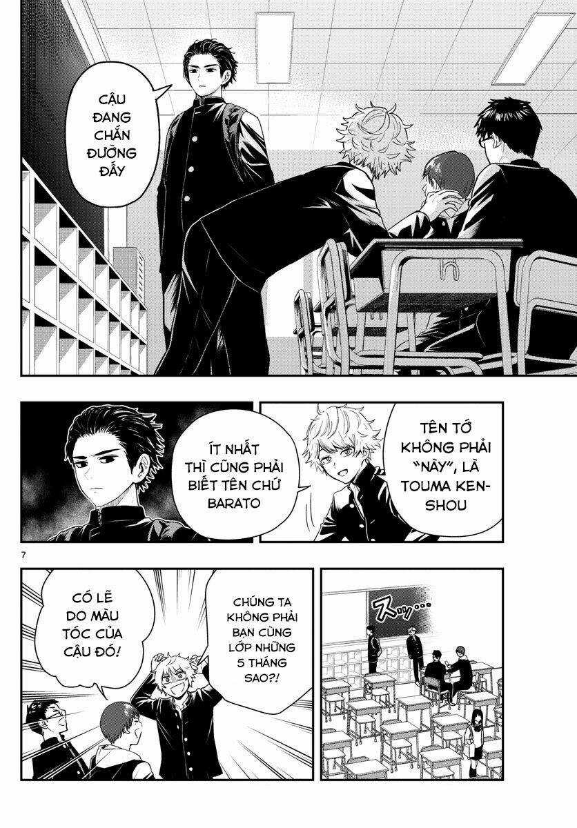 Last Karte - Chapter 1 - Trang 7