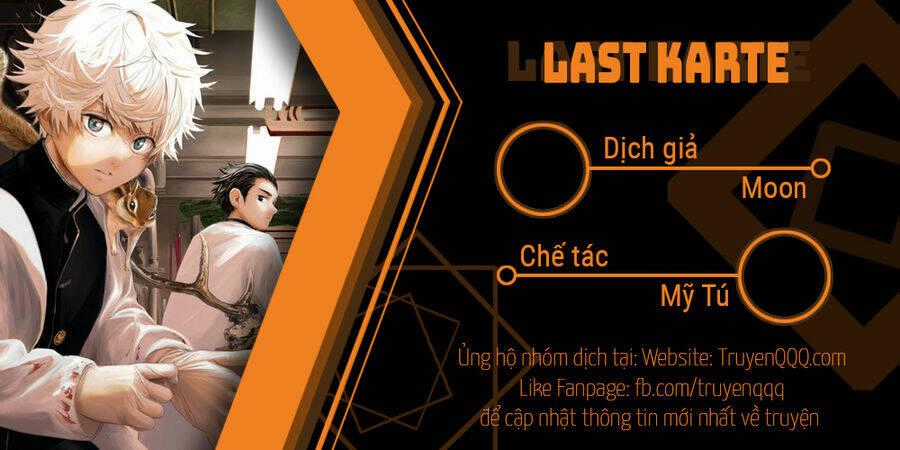 Last Karte - Chapter 2 - Trang 1