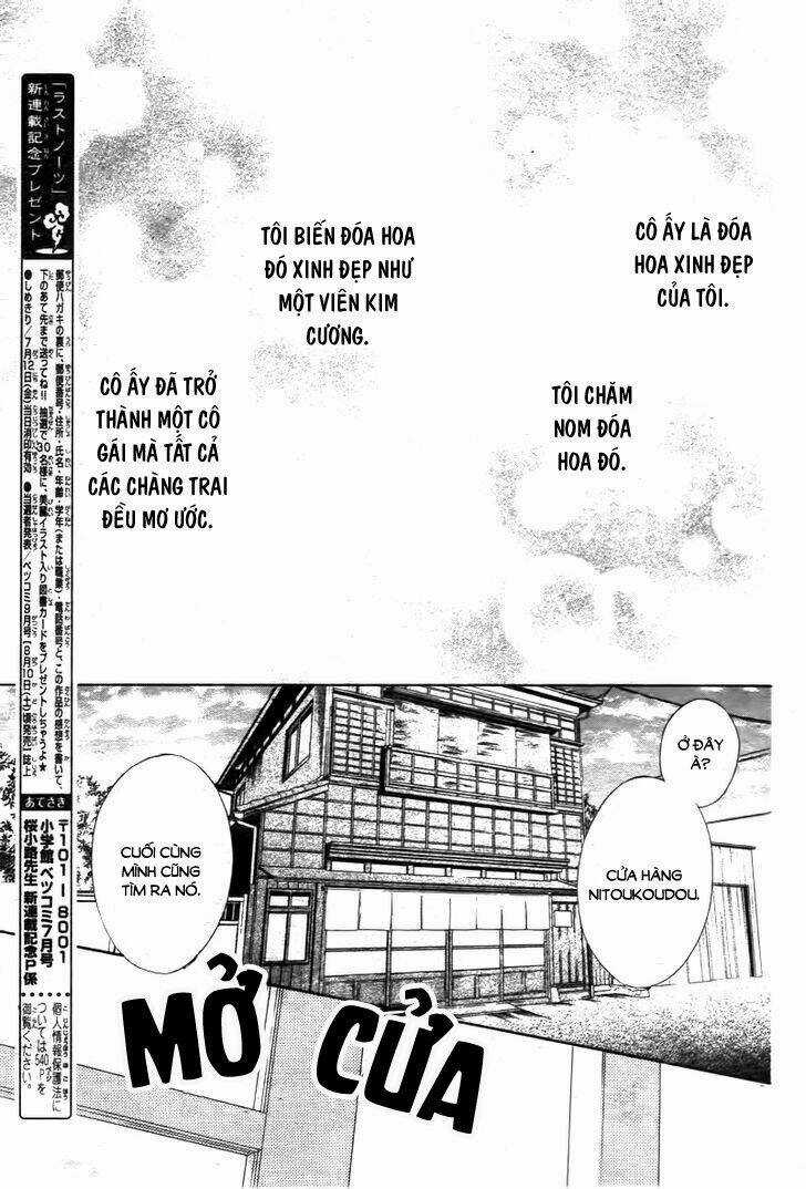 Last Notes - Chapter 1 - Trang 5