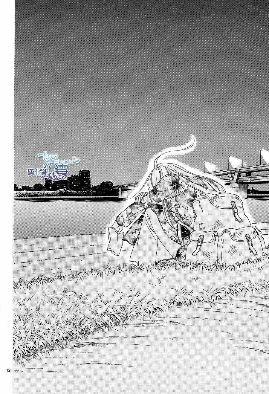 Last Notes - Chapter 4 - Trang 14