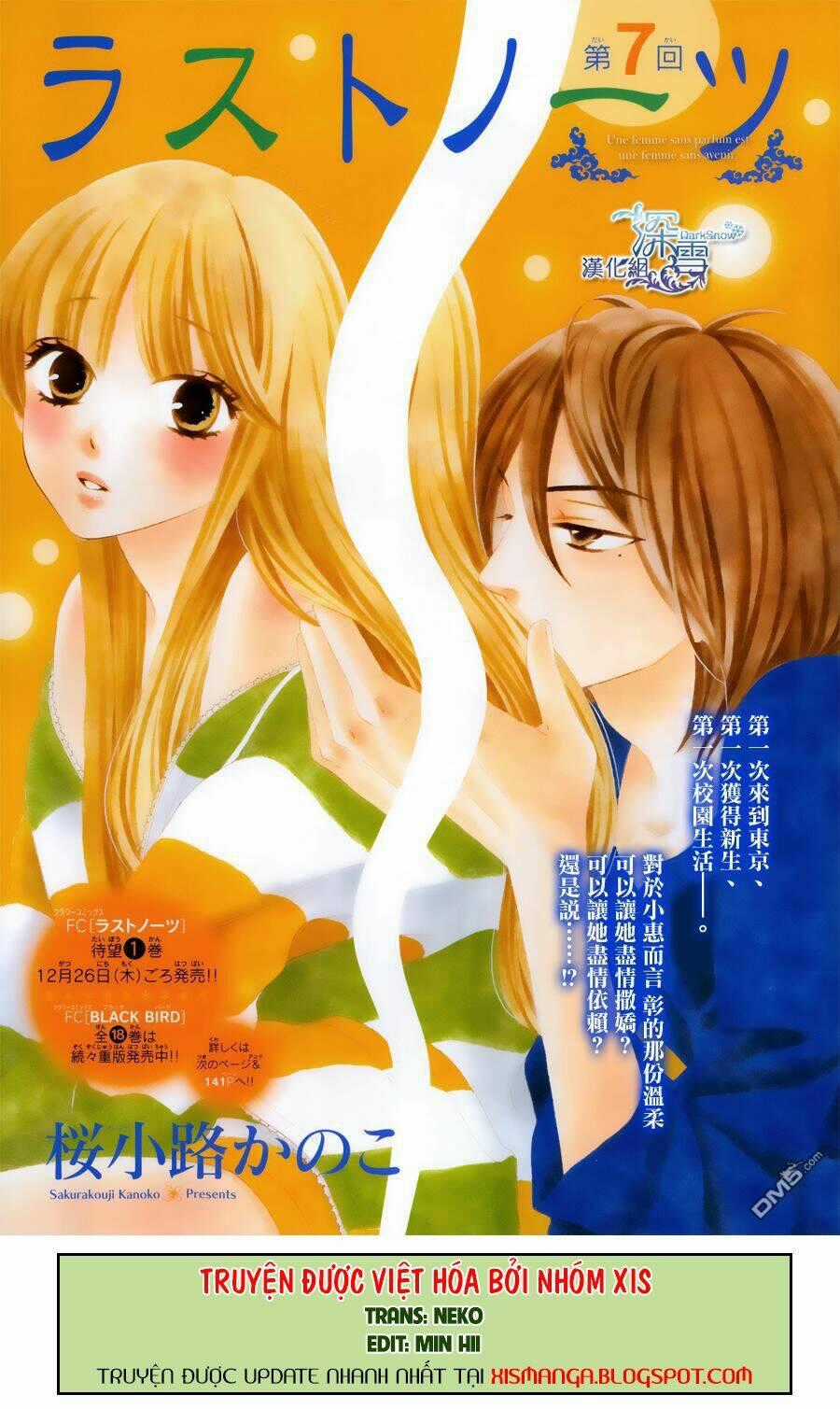 Last Notes - Chapter 7 - Trang 1