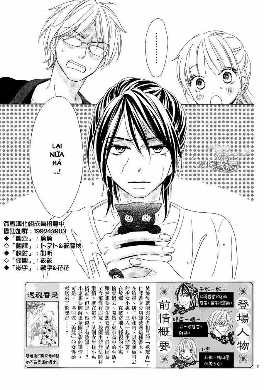 Last Notes - Chapter 7 - Trang 2