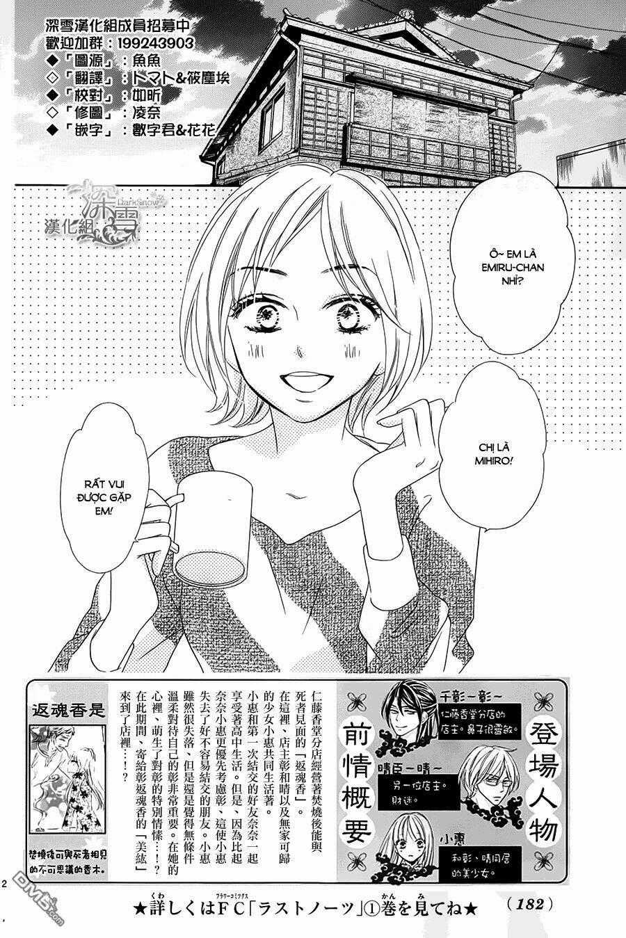 Last Notes - Chapter 8 - Trang 2