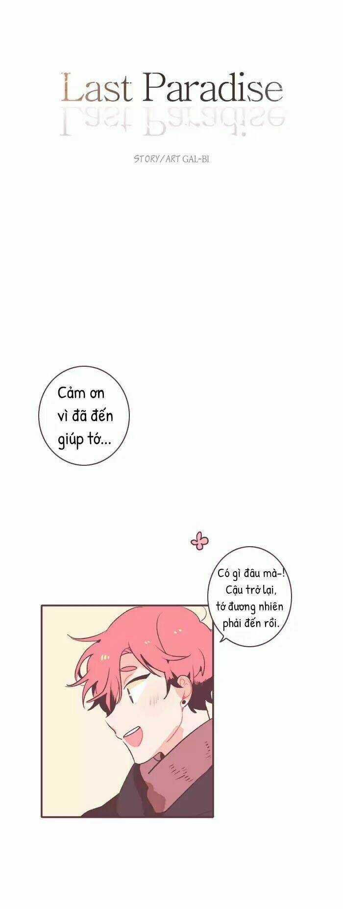 Last Paradise - Chapter 1 - Trang 5