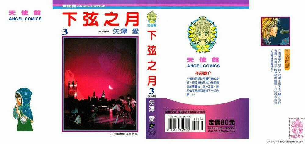 Last Quarter - Chapter 11 - Trang 2