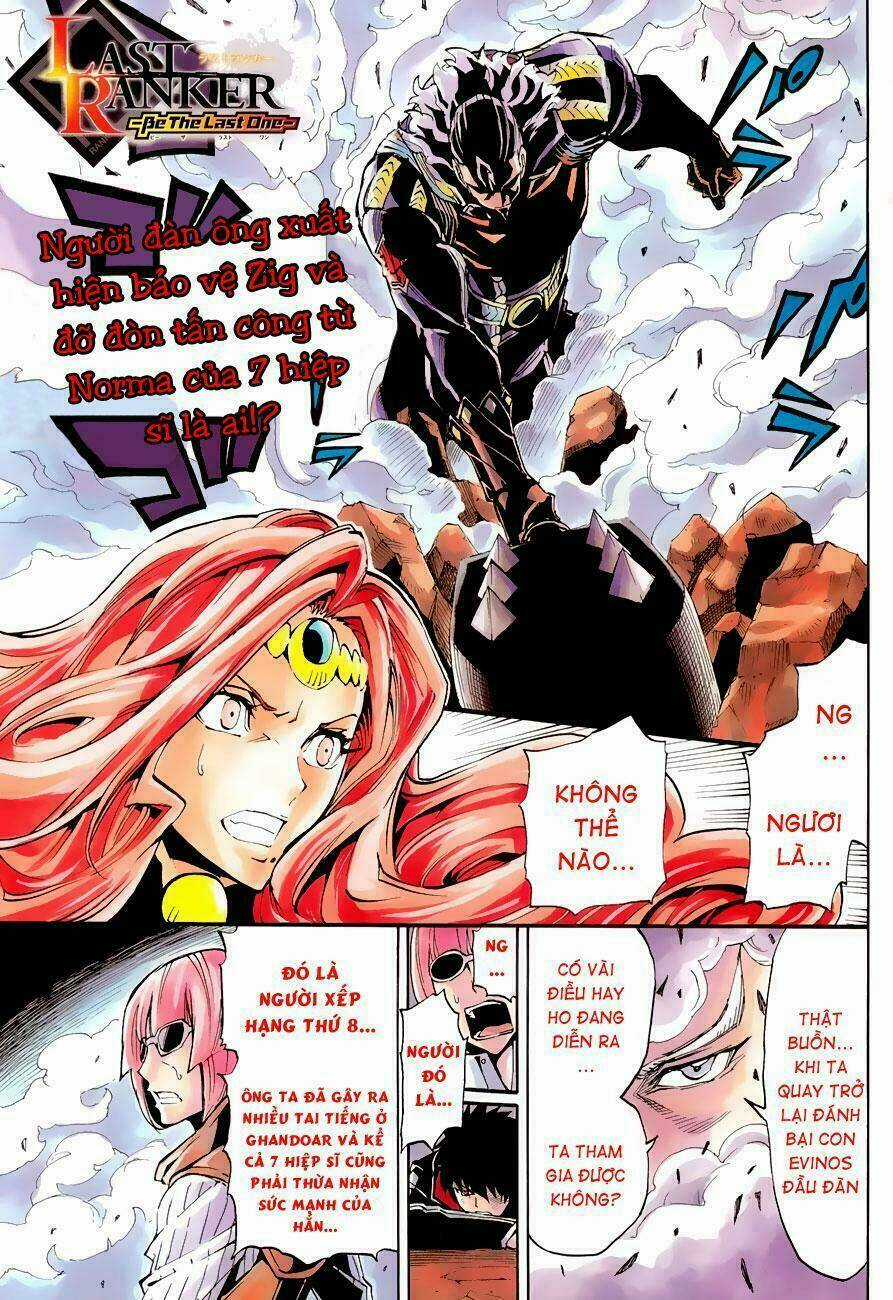 Last Ranker - Be The Last One - Chapter 4 - Trang 3