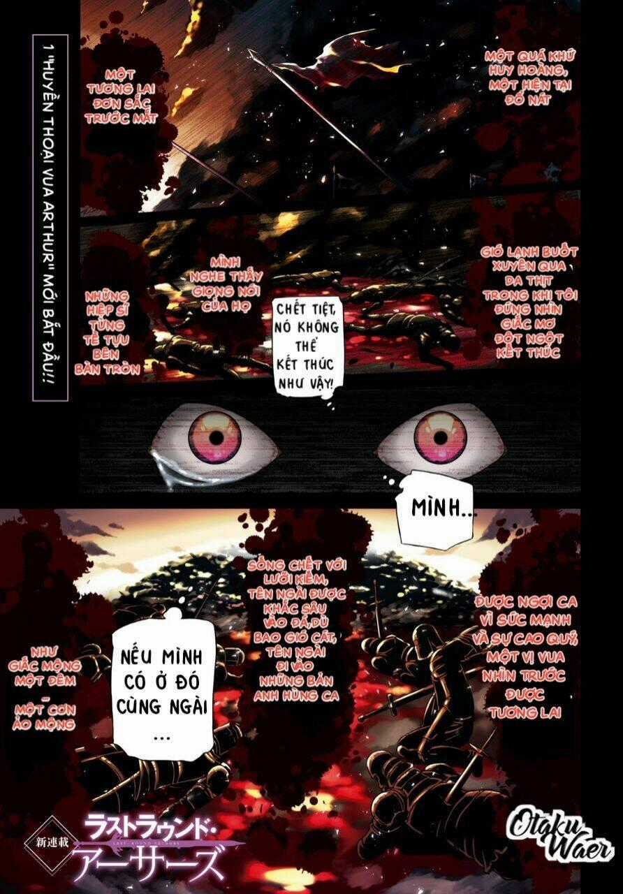 Last Round Arthurs - Chapter 1 - Trang 2